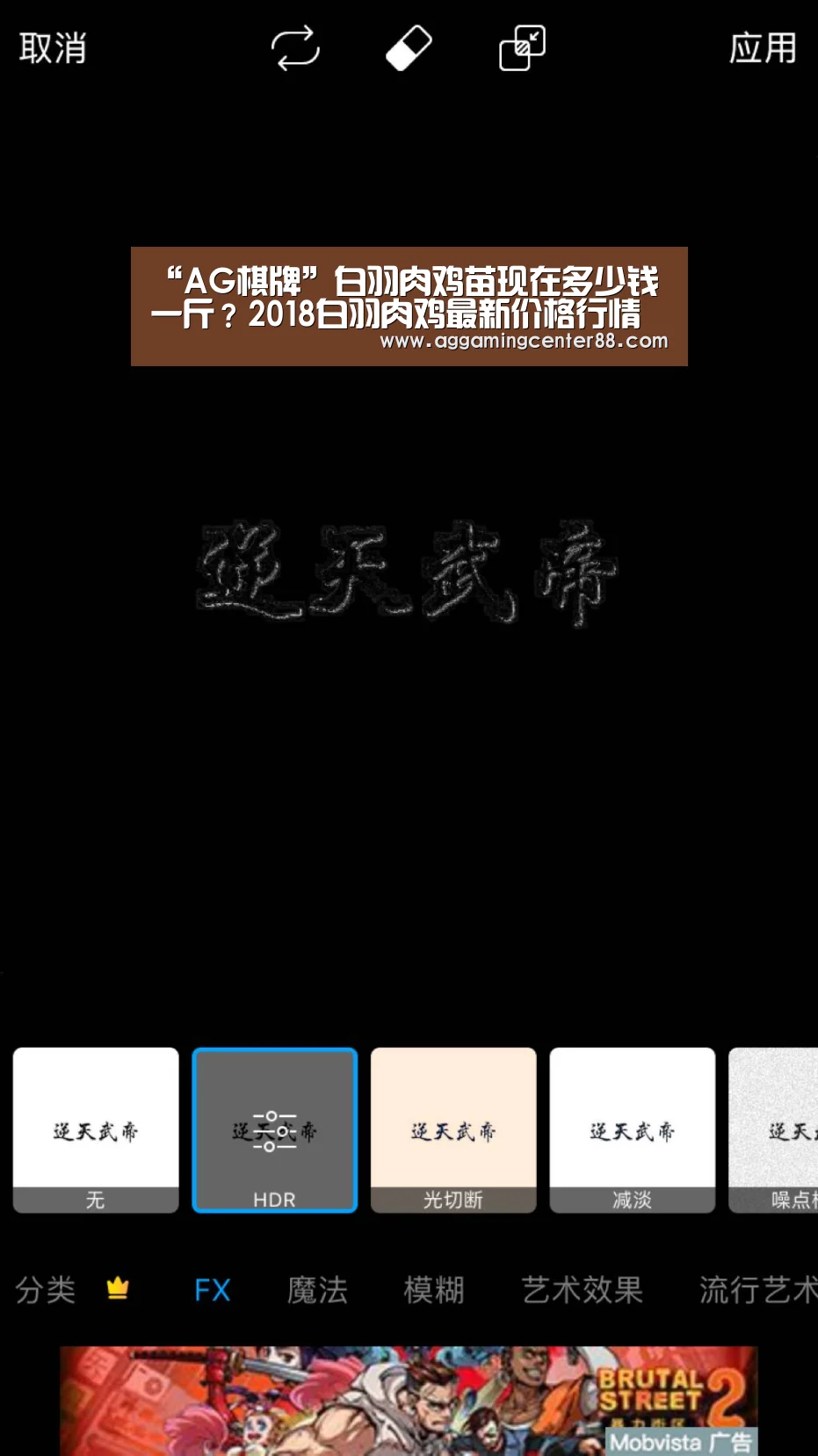 AG棋牌