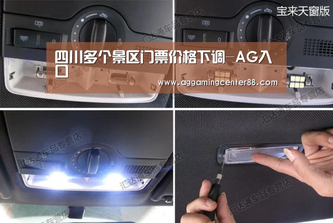 AG入口