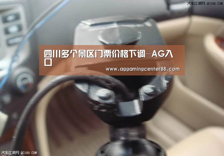 AG百家乐