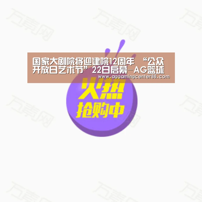 AG入口