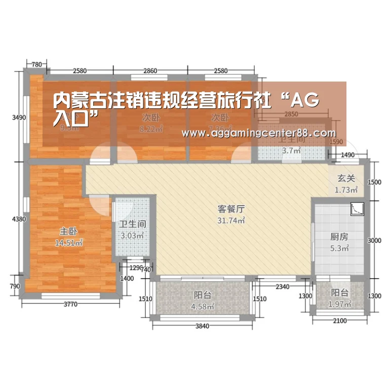 AG篮球